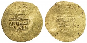KHWARIZMSHAH: Muhammad, 1200-1220, AV dinar (5.18g), NM, ND, A-1712, very crude F-VF.
Estimate: $260 - $300