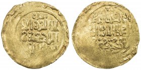 KHWARIZMSHAH: Muhammad, 1200-1220, AV dinar (5.31g), NM, ND, A-1712, crude VF.
Estimate: $280 - $325
