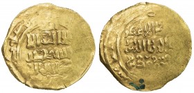 KHWARIZMSHAH: Muhammad, 1200-1220, AV dinar (5.45g), NM, ND, A-1712, about 35% flat strike, crude VF.
Estimate: $300 - $350