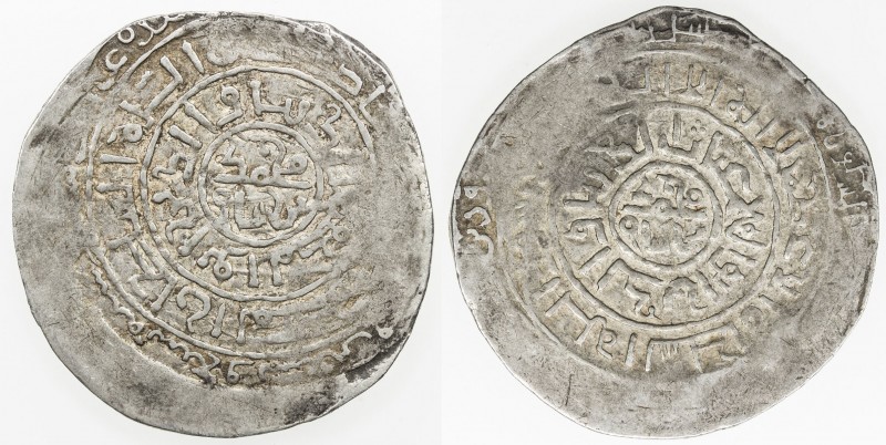 GHORID: Mu 'izz al-Din Muhammad, 1171-1206, AR dirham (3.27g), Ghazna, AH597, A-...