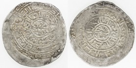GHORID: Mu 'izz al-Din Muhammad, 1171-1206, AR dirham (3.27g), Ghazna, AH597, A-1770, "bull 's-eye" design, clear mint & date, VF.
Estimate: $80 - $1...