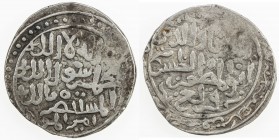 QARLUGHID: al-Hasan Qarlugh, 1224-1249, AR tanka (10.98g), [Ghazna], AH(63)3, A-1813.2, with the word sab 'a for the number "seven" before the date, p...