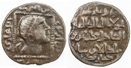 ARTUQIDS OF MARDIN: Il-Ghazi II, 1176-1184, AE dirham (9.31g), NM, ND, A-1828.1, SS-31.2, diademed head in square, gazing upwards, lovely VF.
Estimat...