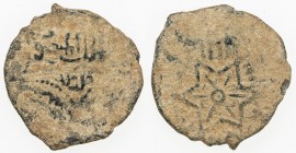 ARTUQIDS OF MARDIN: al-Mansur Ahmad, 1364-1368, AE fals (1.39g), A-1842F, royal legend in convex hexagon (possibly with date or mint in the margin) //...