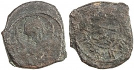 SALDUQIDS: Diya ' al-Din Ghazi, 1116-1132, AE fals (6.06g), NM, ND, A-A1890, obverse is derived from a Byzantine prototype, portraying the Virgin and ...