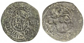 SALDUQIDS: Diya ' al-Din Ayyub, 1145-1148, AE fals (4.87g), NM, ND, A-C1890, St. George slaying the dragon, stylistically engraved, citing the Seljuq ...