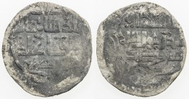 SALGHURID: Queen Abish bint Sa 'd, 1265-1285, AR dirham (2.37g), NM, ND, A-1929.1A, cf. Zeno-50709, citing the Ilkhan Abaqa as overlord, with the titl...