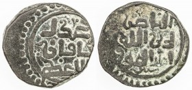GREAT MONGOLS: temp. Chingiz Khan, 1206-1227, AE jital (4.16g), NM, ca. 1220s, A-1969, anonymous, with title al-khaqan / al-`adil / al-a`zam on obvers...