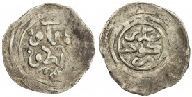 GREAT MONGOLS: temp. Ögedei, 1227-1241, AR dirham (2.36g), Imil, DM, A-K1974, legend tengri kuchundur (Mongolian for "by the power of the eternal God"...