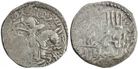 GREAT MONGOLS: Töregene, 1241-1246, AR dirham (2.97g), MM, DM, A-1976, horseman right, turned back and shooting arrow, Arabic legend ulugh mughul ulus...