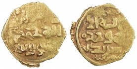 GREAT MONGOLS: Anonymous, ca. 1220s-1240s, AV dinar (1.32g), Samarqand, ND, A-B1967, mint name below obverse, some weakness towards the rim, unusually...