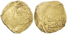 GREAT MONGOLS: Anonymous, ca. 1220s-1240s, AV dinar (4.21g), NM, ND, A-B1967, about 40% flat, Samarqand style, Fine.
Estimate: $220 - $260