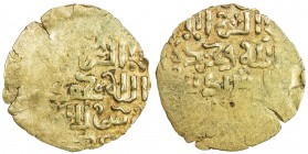 GREAT MONGOLS: Anonymous, ca. 1220s-1240s, AV dinar (2.22g), NM, ND, A-C1967, about 30% flat strike, VF-EF.
Estimate: $130 - $150