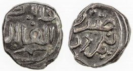 GREAT MONGOLS: Anonymous, ca. 1220s-1250s, AE jital (3.48g), Nimruz, ND, A-A1973.1, obverse legend qa 'an al- 'adil, nearly EF, R. 
Estimate: $100 - ...