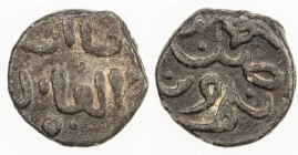 GREAT MONGOLS: Anonymous, ca. 1220s-1250s, AE jital (2.88g), Nimruz, ND, A-A1973.1, obverse legend qa 'an al- 'adil, lovely strike, VF-EF, R. 
Estima...