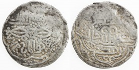 CHAGHATAYID KHANS: Tarmashirin, 1326-1333, AR dinar (7.98g), Tirmidh, AH729, A-1992, obverse phrase translates as "justice and kingship are twins", "2...