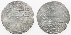 CHAGHATAYID KHANS: Qazan Timur, 1343-1346, AR dinar (7.59g), Bukhara, AH(7)46, A-2004, mint name in the reverse field, date in words in the obverse ma...