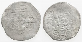 CHAGHATAYID KHANS: Qazan Timur, 1343-1346, AR dinar (7.77g), Tirmidh, ND, A-2004, mint name partly visible at the bottom of the reverse field, Fine.
...
