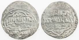 CHAGHATAYID KHANS: Dashmand, 1346-1348, AV dinar (7.34g), Bukhara, AH747, A-2006, some minor spots of adhesion at the rim, VF.
Estimate: $70 - $100