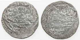 CHAGHATAYID KHANS: Dashmand, 1346-1348, AV dinar (7.73g) (Tirmidh), AH747, A-2006, mint name confirmed by die-match to Zeno-196827 (same dies), F-VF, ...