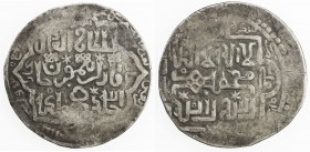 CHAGHATAYID KHANS: Buyan Quli Khan, 1348-1359, AR dinar (7.82g), Bukhara, AH74x, A-2007, presumably dated AH749, the first year of his reign, with the...