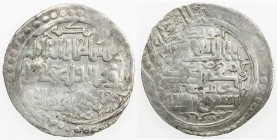 CHAGHATAYID KHANS: Buyan Quli Khan, 1348-1359, AV dinar (7.03g), Bukhara, ND, A-2007, double-struck, VF.
Estimate: $70 - $100