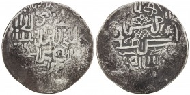 CHAGHATAYID KHANS: Anonymous, ca. 1350s-1380s, AR dinar (7.34g), NM, ND, A-B2013, derived from a standard dinar of Khalil Allah (1341-1343), with his ...