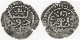SHAHS OF BADAKHSHAN: Dawlatshah, 1291-1294, AR ½ dirham (1.18g), Badakhshan, ND, A-2013A, ruler 's name dawlatshah // tamgha of Duwa Khan, mint formul...