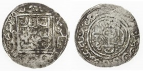 SHAHS OF BADAKHSHAN: Sultan Bakht, ca. 1310-1315+, AR dirham (2.37g), Badakhshan, AH717, A-B2015, date likely, despite the incorrect order to the date...