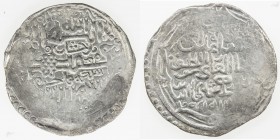 SHAHS OF BADAKHSHAN: Shah Baha al-Din, 1344-1358, AR dinar kebeki (7.57g), Badakhshan, ND, A-2015, with mint sikka fakhira badakhshan, style resemblin...
