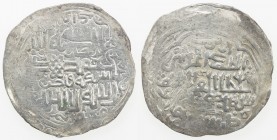 SHAHS OF BADAKHSHAN: Shah Baha al-Din, 1344-1358, AR dinar kebeki (7.57g), Badakhshan, ND, A-2015, with mint sikka fakhira badakhshan, style resemblin...