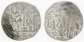 GOLDEN HORDE: Mangu Timur, 1267-1280, AR dirham (1.50g), Khwarizm, AH668, A-2020K, date in the abjad letters, after the word sana below the reverse, F...