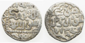 SUFID: temp. al-Husayn, 1361-1372, AR dirham (1.68g), Khwarizm, AH773, A-2064, FD-25, kalima obverse, F-VF, R. 
Estimate: $70 - $100
