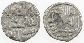 ILKHAN: Abaqa, 1265-1282, AR dirham (2.63g), NM, ND, A-2128.3, legend qa 'an / al- 'adil with the ruler 's name ABAKA in Uighur below, kalima reverse,...