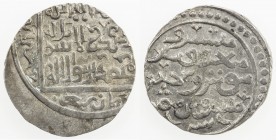 ILKHAN: Abaqa, 1265-1282, AR dirham (2.71g) (Nishapur), AH678, A-A2130, Zeno-91857 (same dies), mint confirmed by die link, bold strike, EF-AU.
Estim...