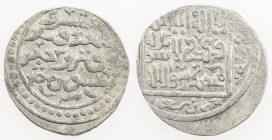 ILKHAN: Abaqa, 1265-1282, AR dirham (2.56g) (Nishapur), AH678, A-A2130, Zeno-91857 (same dies), mint confirmed by die link, VF-EF, R. 
Estimate: $80 ...