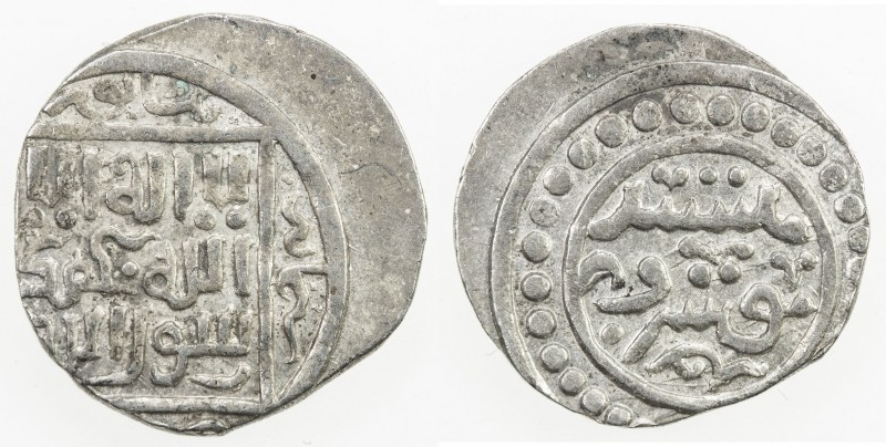 ILKHAN: Abaqa, 1265-1282, AR ½ dirham (1.33g), Nishapur, AH6xx, A-B2130, Uighur ...