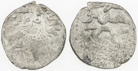 ILKHAN: Abaqa, 1265-1282, AR dirham (2.57g), Tus, ND, A-C2130, lion right on the reverse, with the mint name above the lion, usual weakness for this r...
