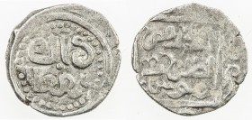 ILKHAN: Anonymous Qa 'an al- 'Adil, AR ¼ dirham (0.77g), Tus, ND, A-2137M, similar to type A-2139L of Tabriz, appears to be unpublished, choice VF, RR...