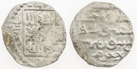 ILKHAN: Abaqa, 1265-1282, AR dirham (2.48g), Khabushan, AH682, A-2152A, clear mint & date, dated the year before the accession of Arghun to replace Ah...
