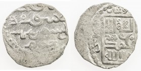 ILKHAN: Arghun, 1284-1291, AR dirham (2.65g), Khabushan, AH682, A-2152A, clear mint & date, dated the year before the accession of Arghun to replace A...
