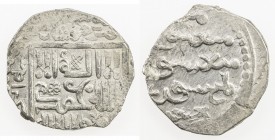 ILKHAN: Arghun, 1284-1291, AR dirham (2.56g), Khabushan, AH682, A-2152A, clear mint & date, dated the year before the accession of Arghun to replace A...
