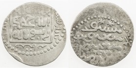 ILKHAN: Arghun, 1284-1291, AR dirham (2.52g), Bazar Lashkar, AH68x, A-2146, off center strike, very clear mint name, VF, RR. 
Estimate: $70 - $100