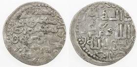 ILKHAN: Arghun, 1284-1291, AR dirham (2.53g), Tabriz, AH688, A-2148, hawk & sun below obverse, VF-EF.
Estimate: $100 - $130
