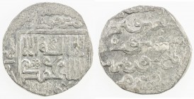 ILKHAN: Arghun, 1284-1291, AR dirham (2.62g), Khabushan, AH(68)2, A-2152, dated the year before Arghun 's accession, perhaps die-cutter 's error, EF-A...