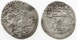 ILKHAN: Arghun, 1284-1291, AR dirham (2.56g), Tus, ND, A-2156.1, lion prancing right, mint name immediately above the lion, nice strike for this type,...