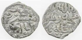 ILKHAN: Arghun, 1284-1291, AR dirham (2.60g) (Shafurqan), ND, A-2156R, 2-line Uighur legend above the obverse, mint below (largely off flan) // sikka ...