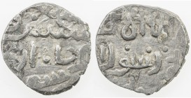 ILKHAN: Arghun, 1284-1291, AR dirham (2.40g), Shaf(urqan), ND, A-2156R, 2-line Uighur legend above the obverse, mint below // sikka balkh below the ka...