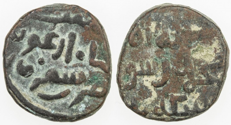 ILKHAN: Arghun, 1284-1291, AR dirham (4.32g), Shafurqan, ND, A-2156S, 2-line Uig...
