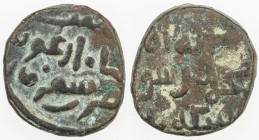 ILKHAN: Arghun, 1284-1291, AR dirham (4.32g), Shafurqan, ND, A-2156S, 2-line Uighur legend above the obverse, fully legible mint below // sikka balkh ...
